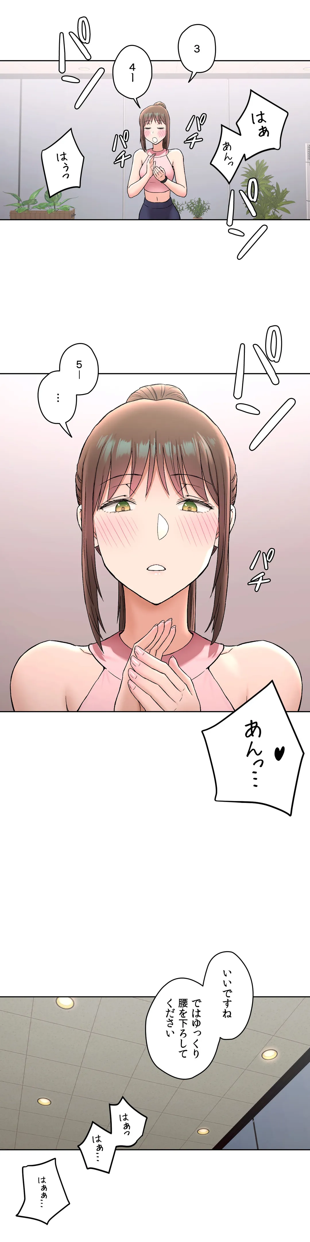 P14