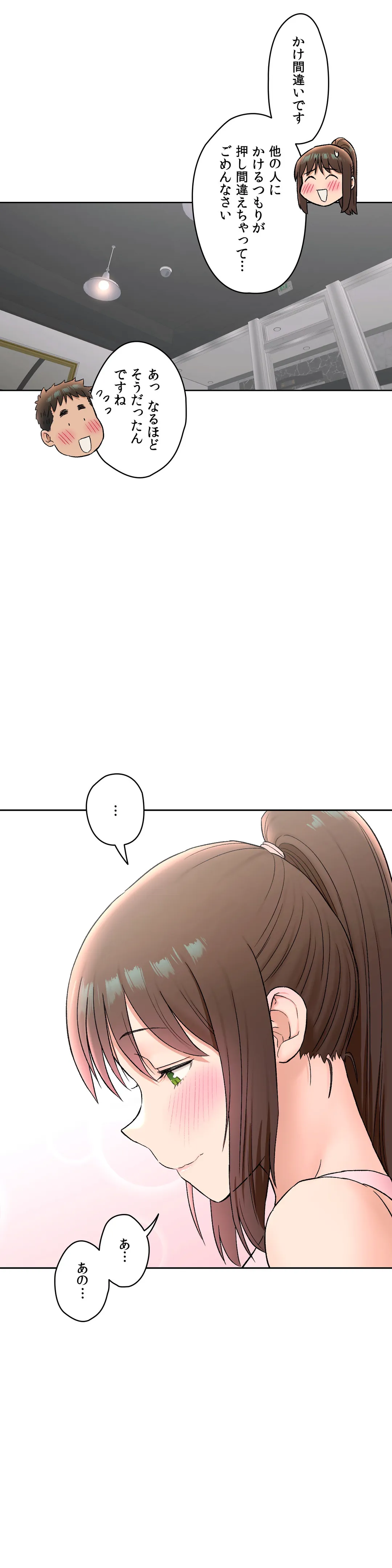 P24