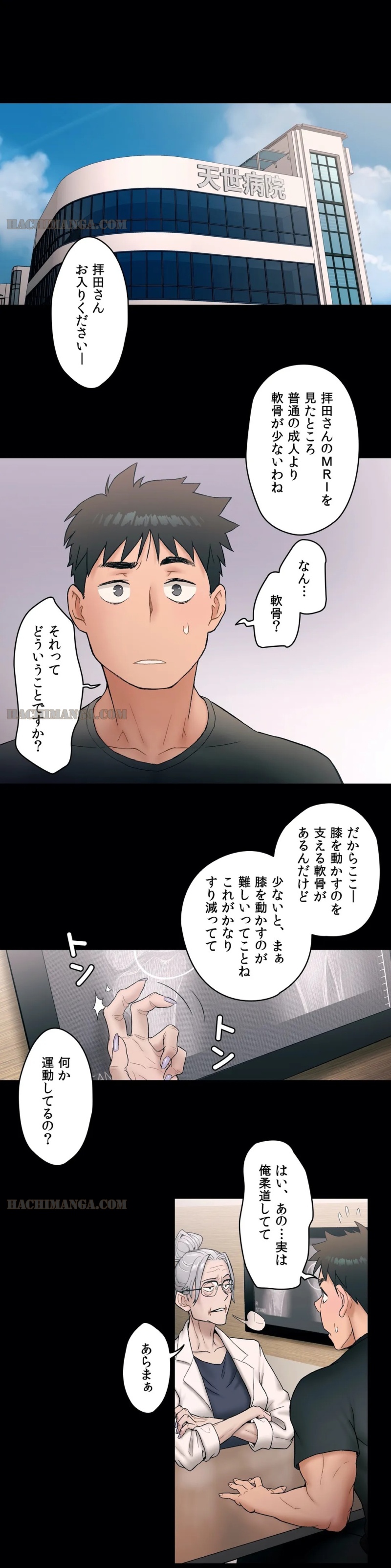 P21