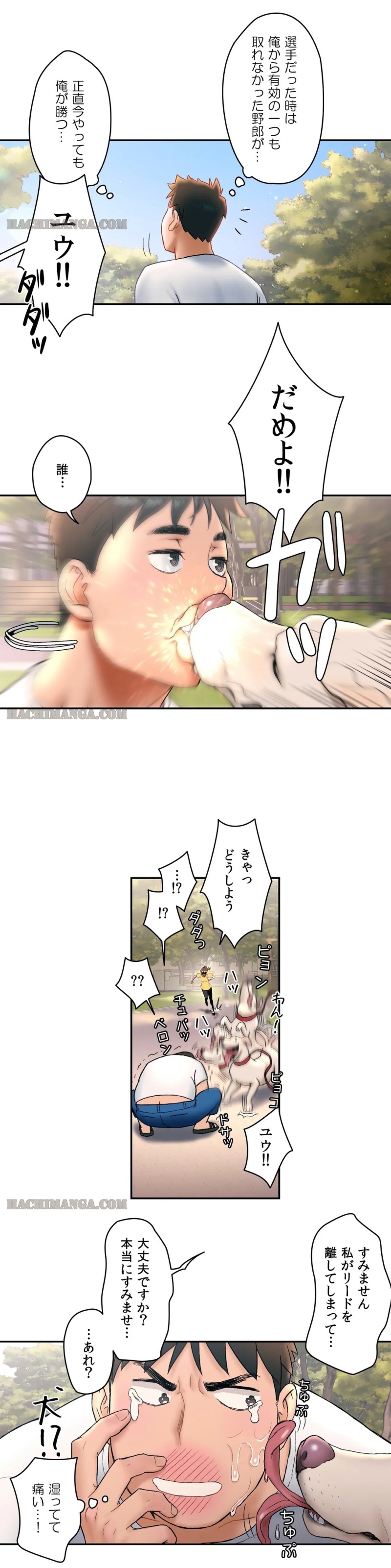 P25