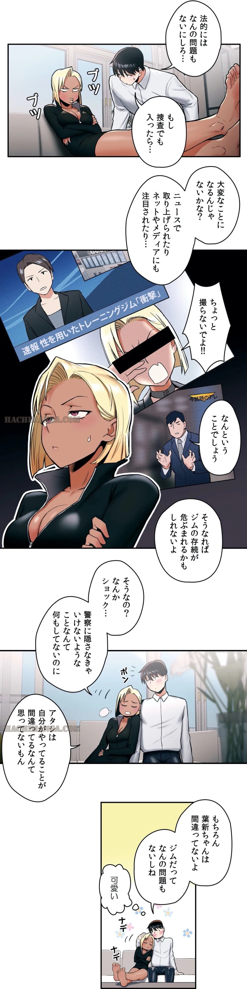 P14