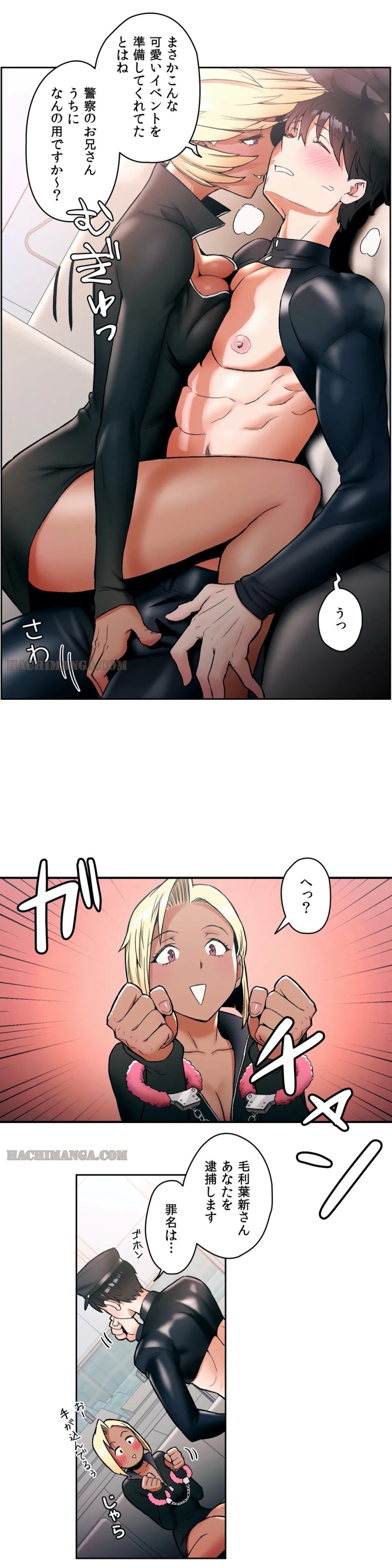 P18