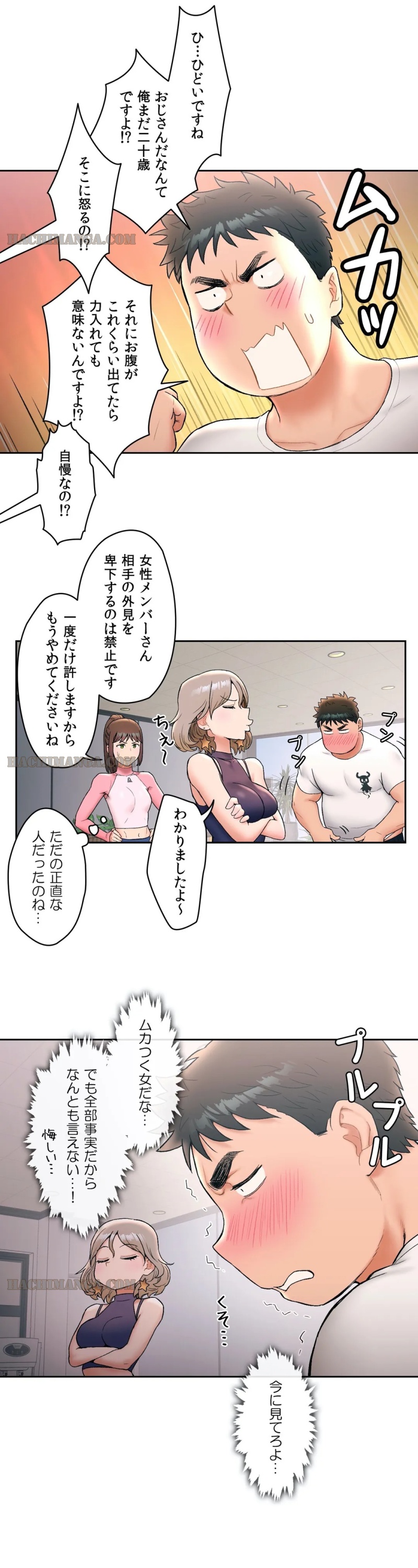 P18