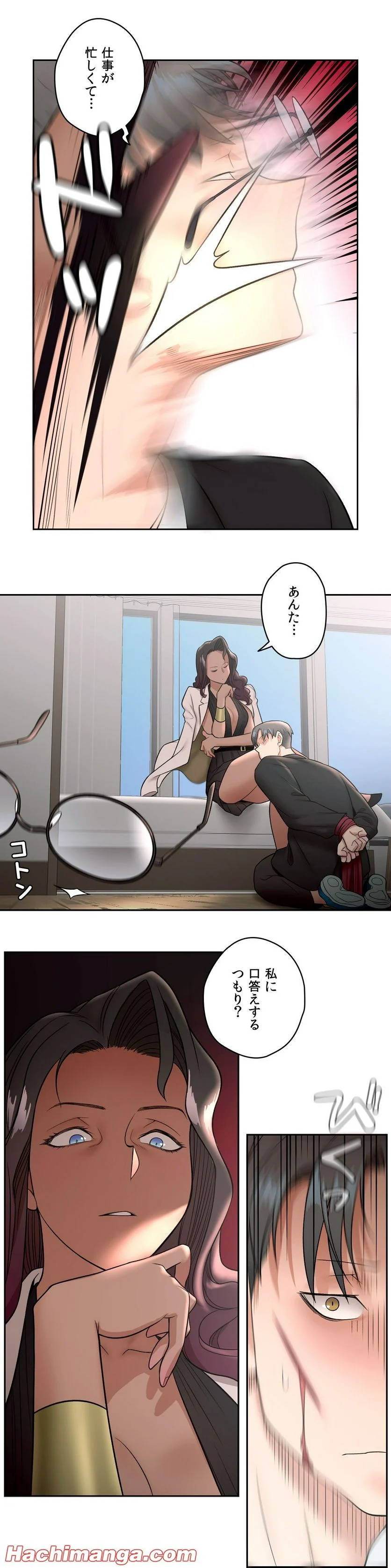 P14