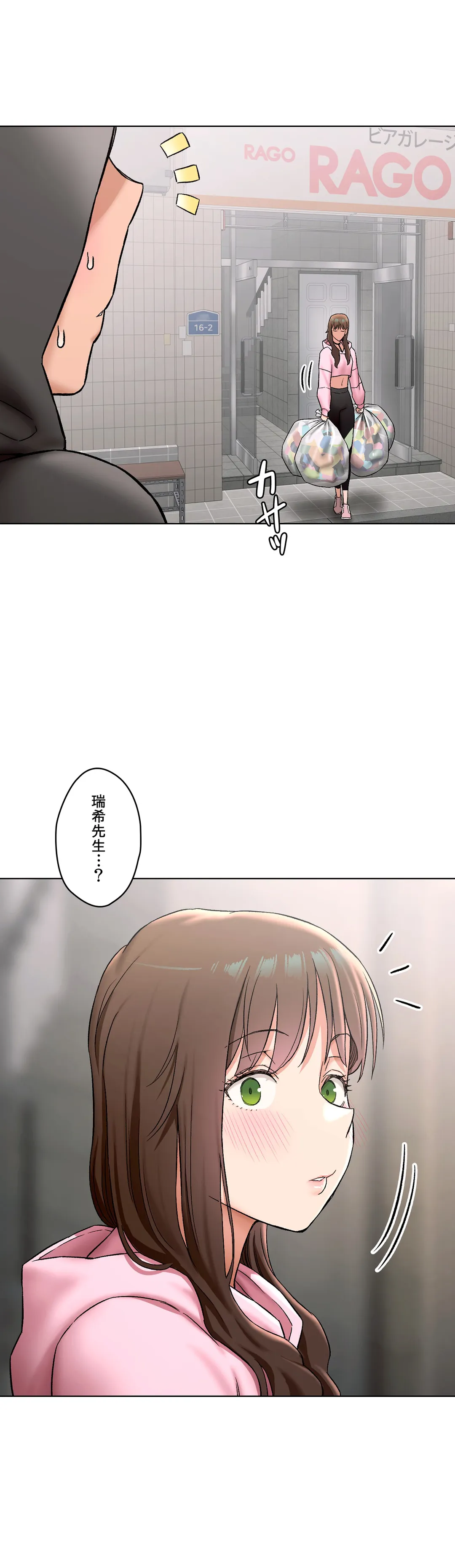 P24
