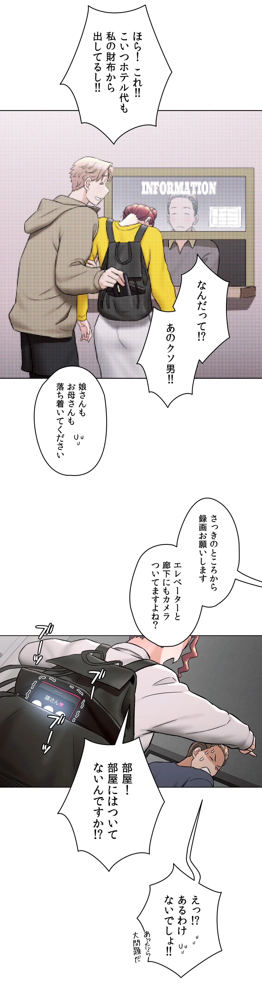 P30