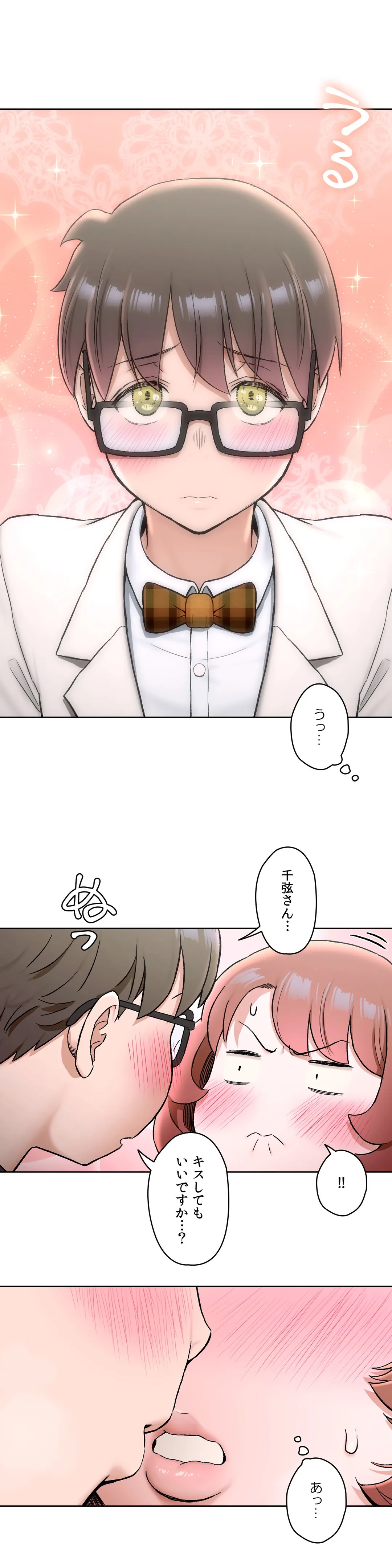 P24