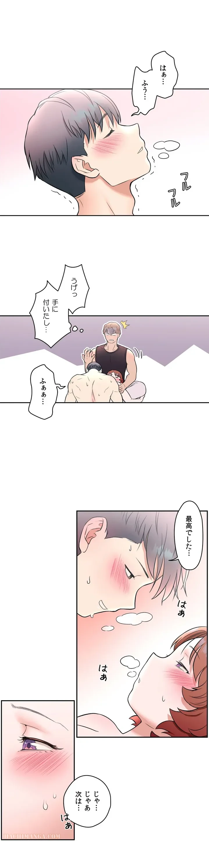 P18