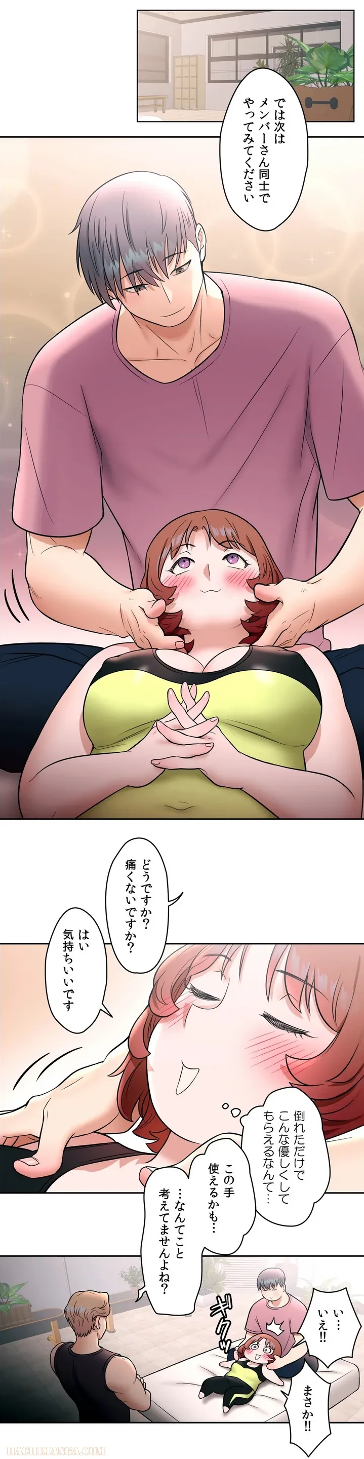 P3