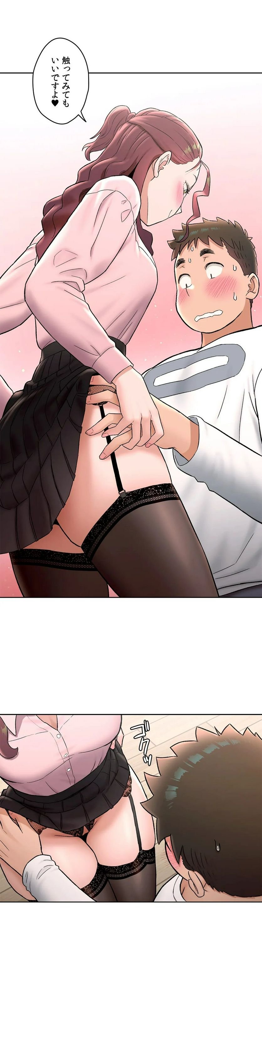 P14