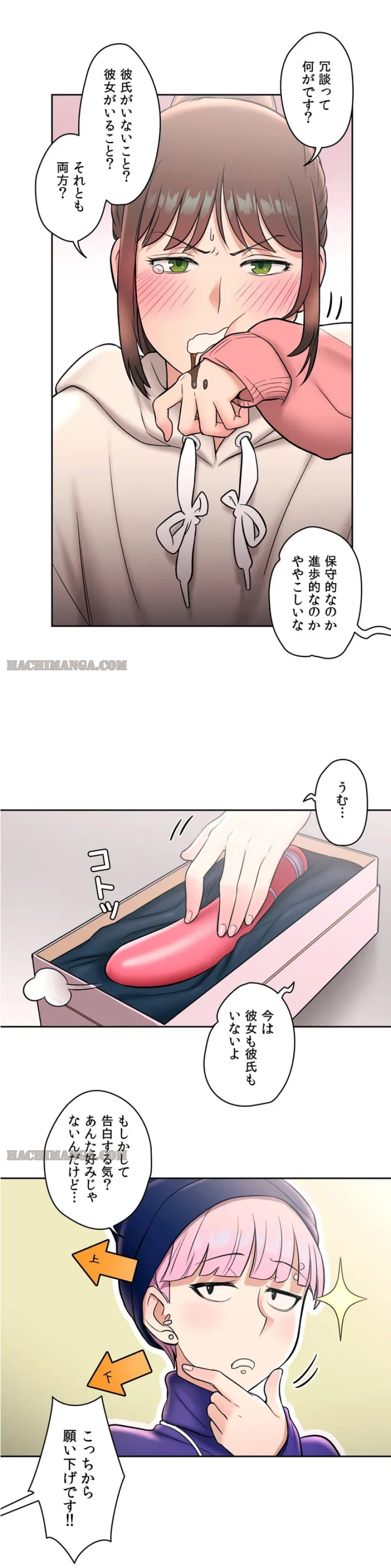P14