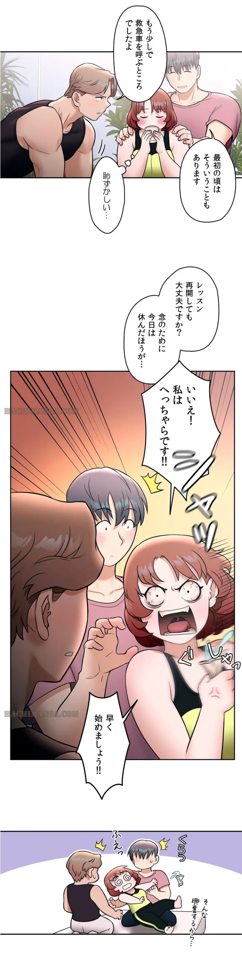 P23