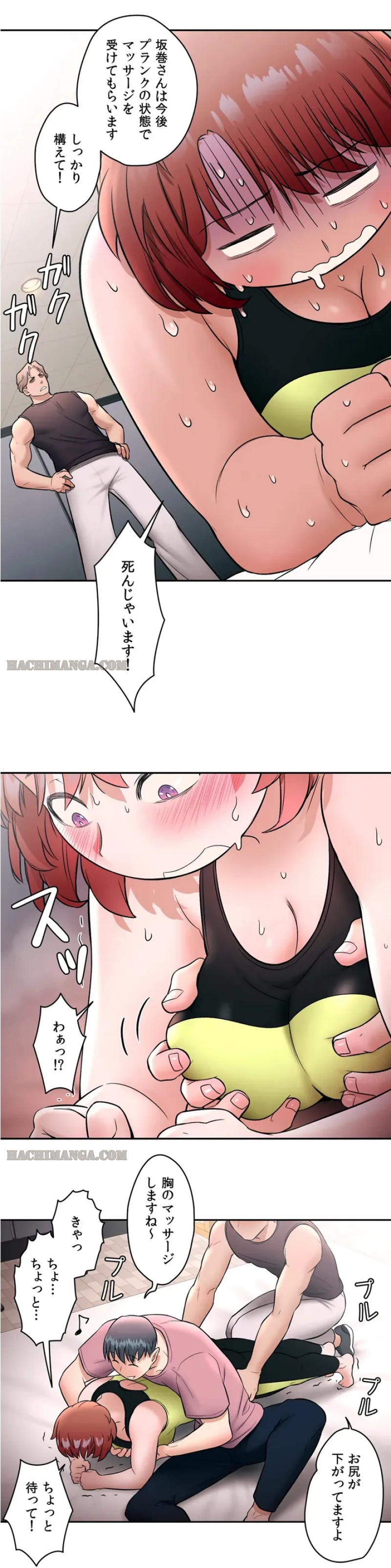 P8