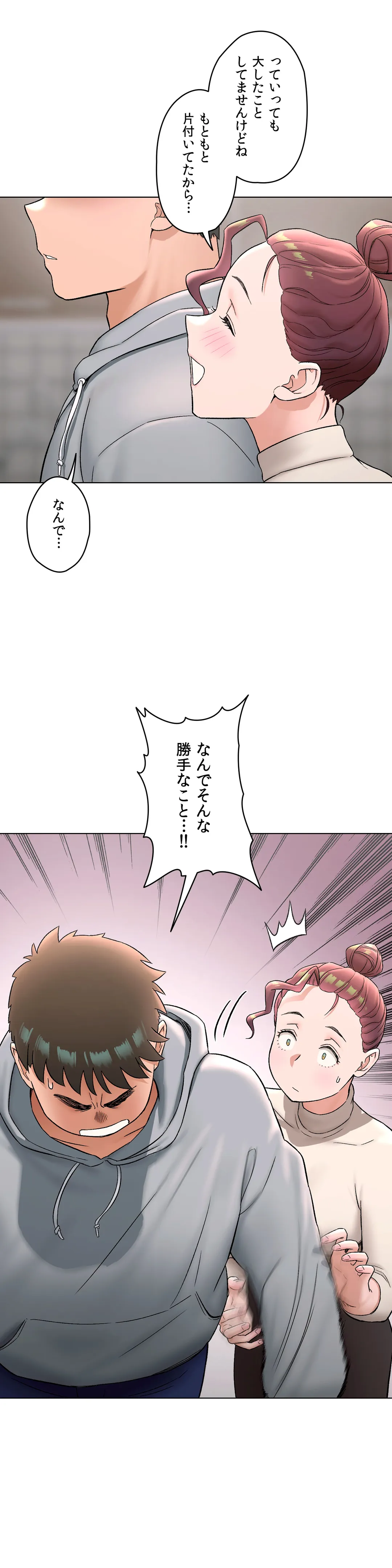 P30