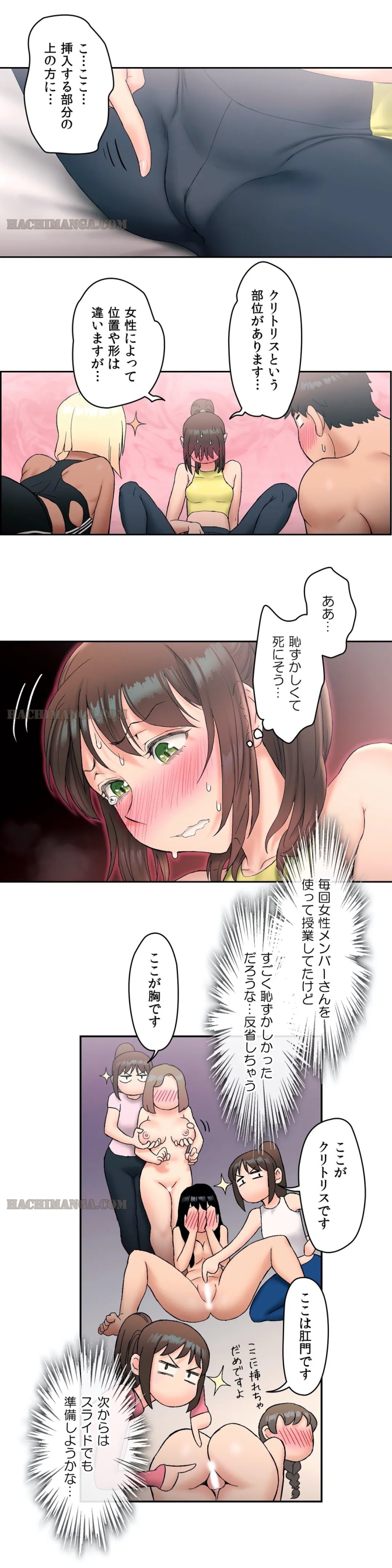 P21