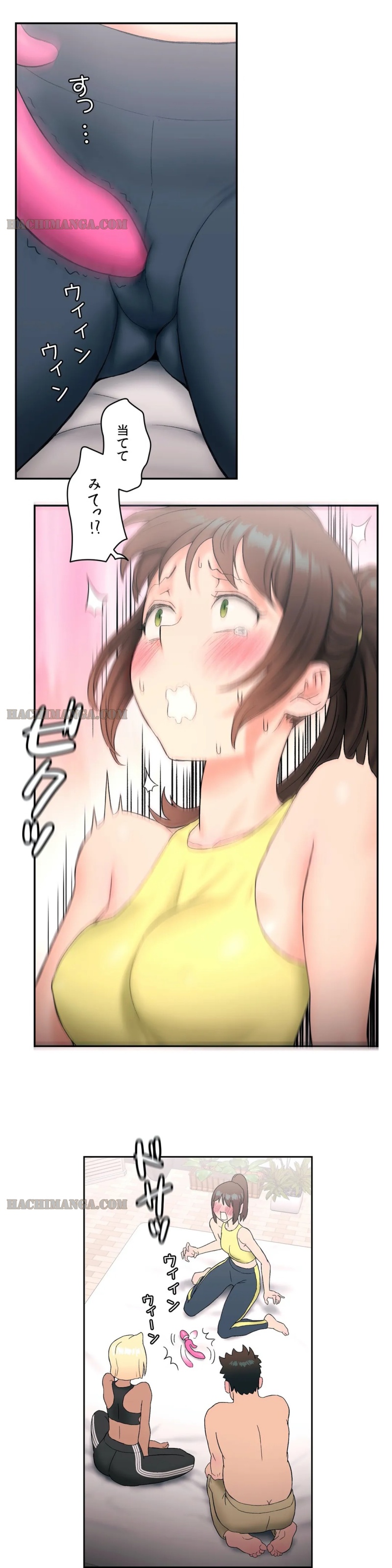 P23