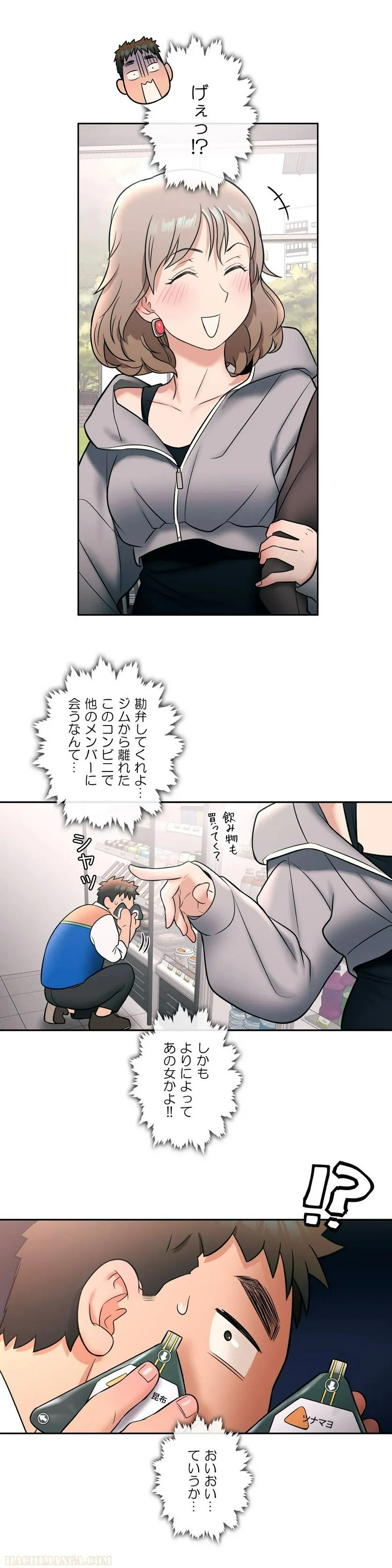 P14