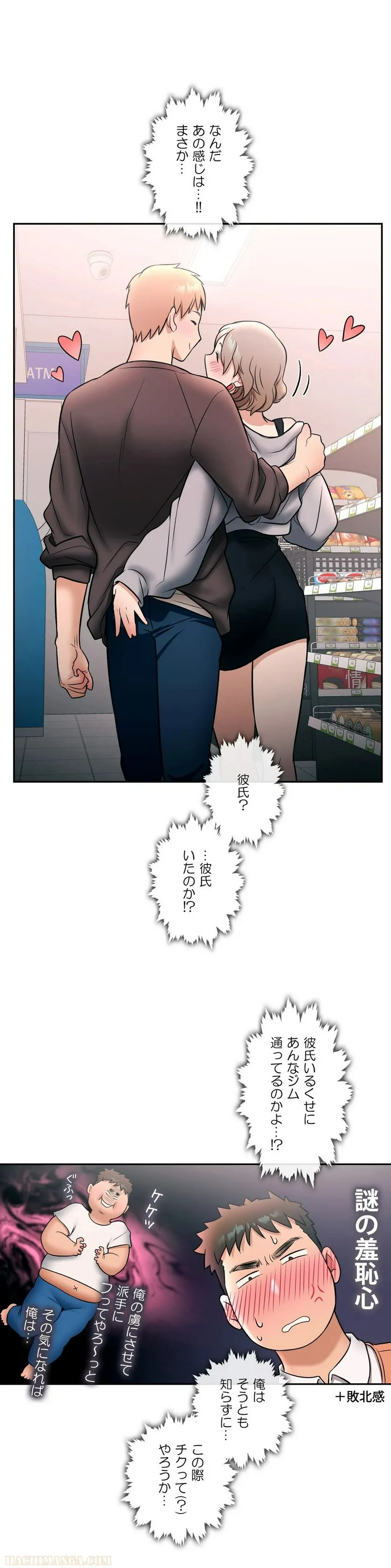 P15