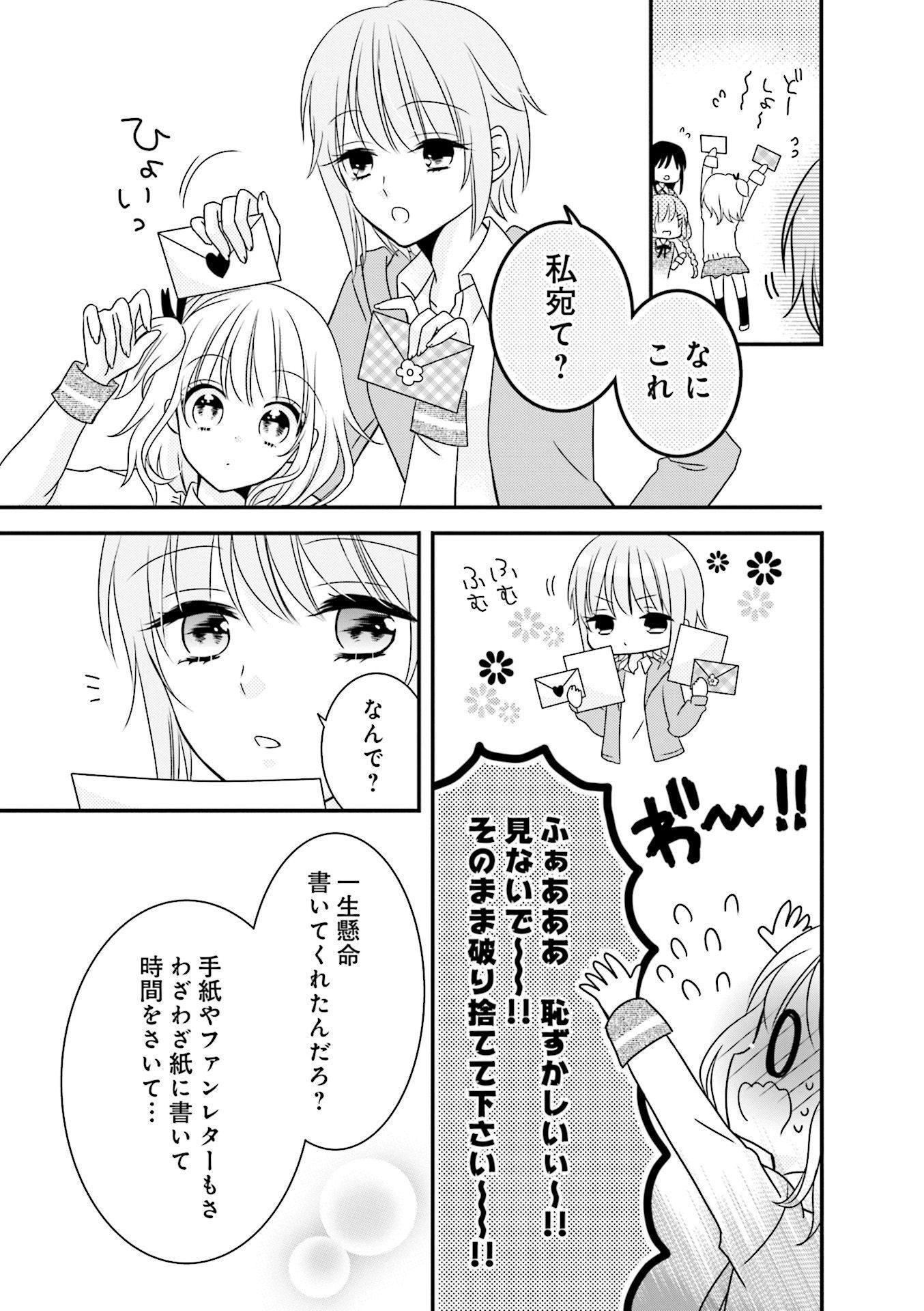 P21