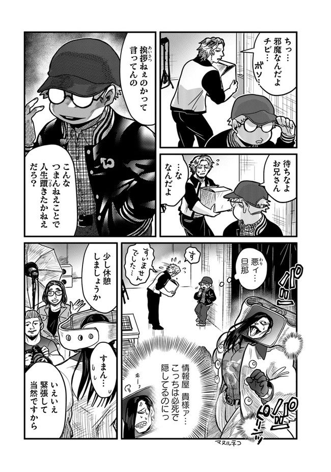 P9