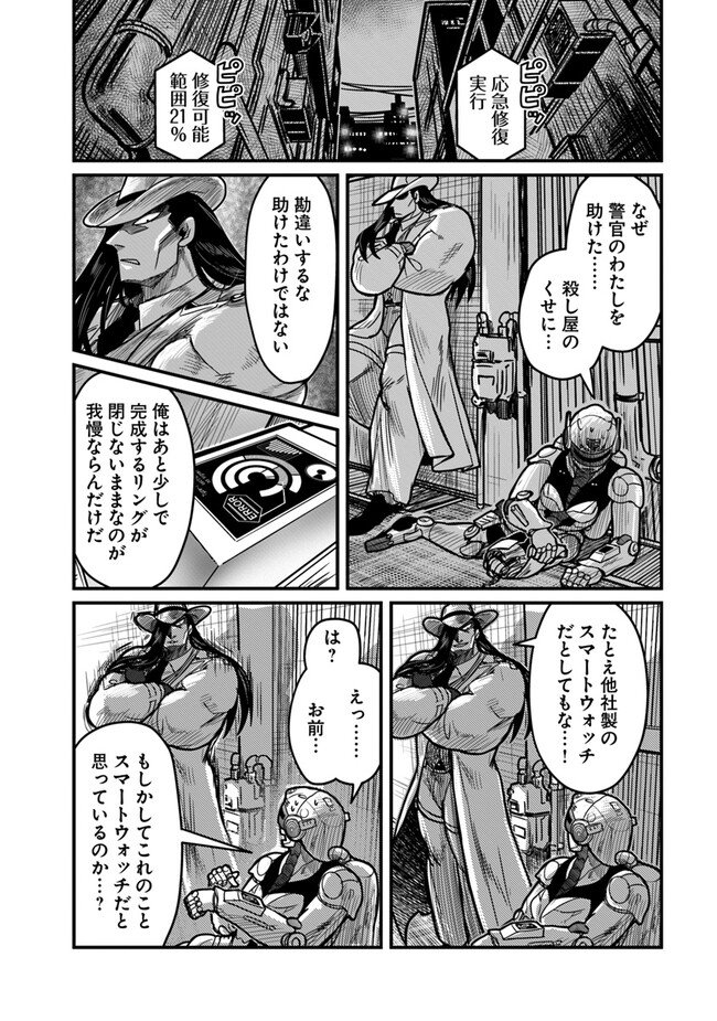 P10