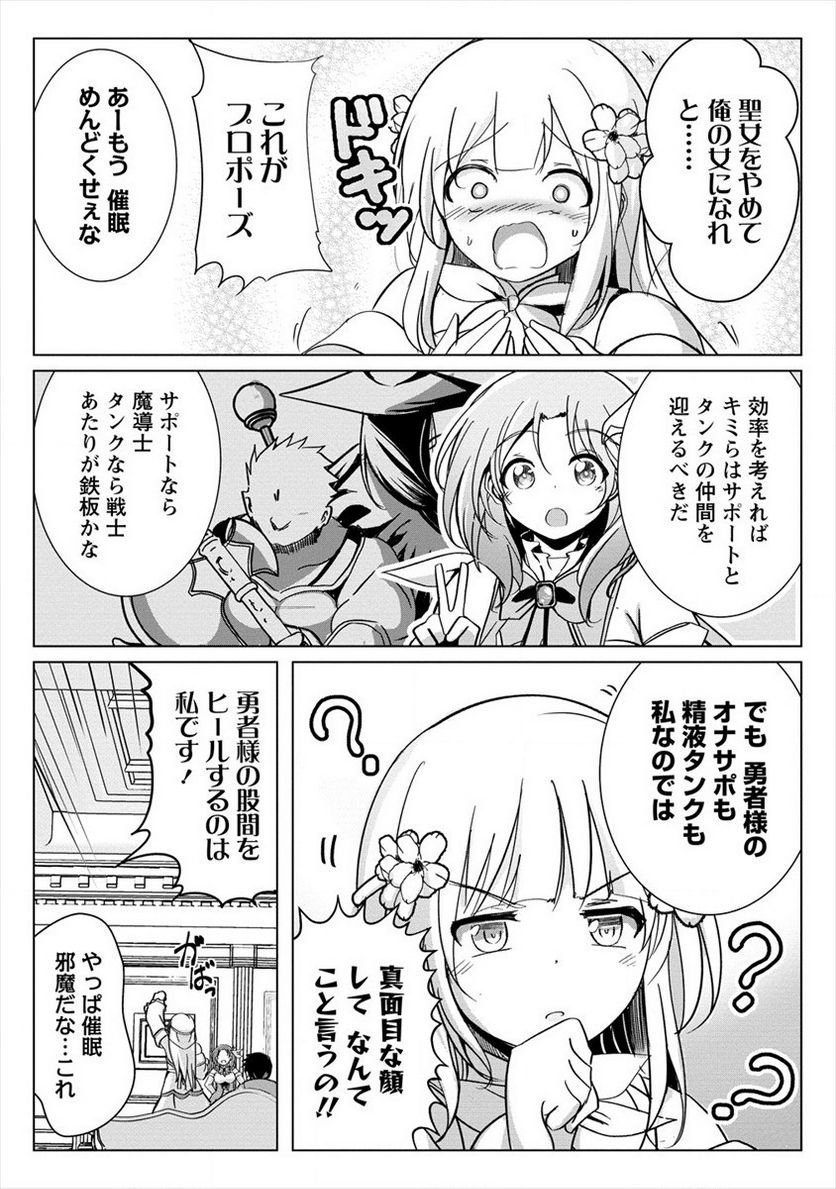 P19
