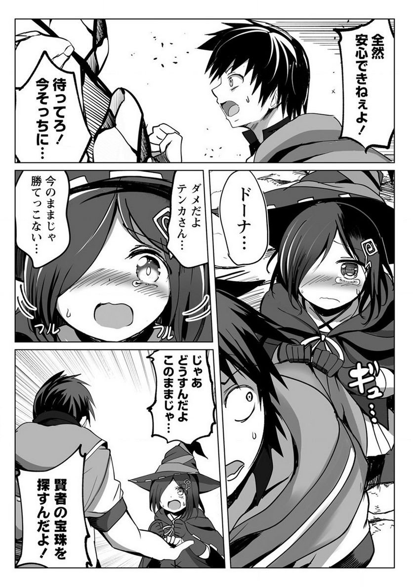 P13