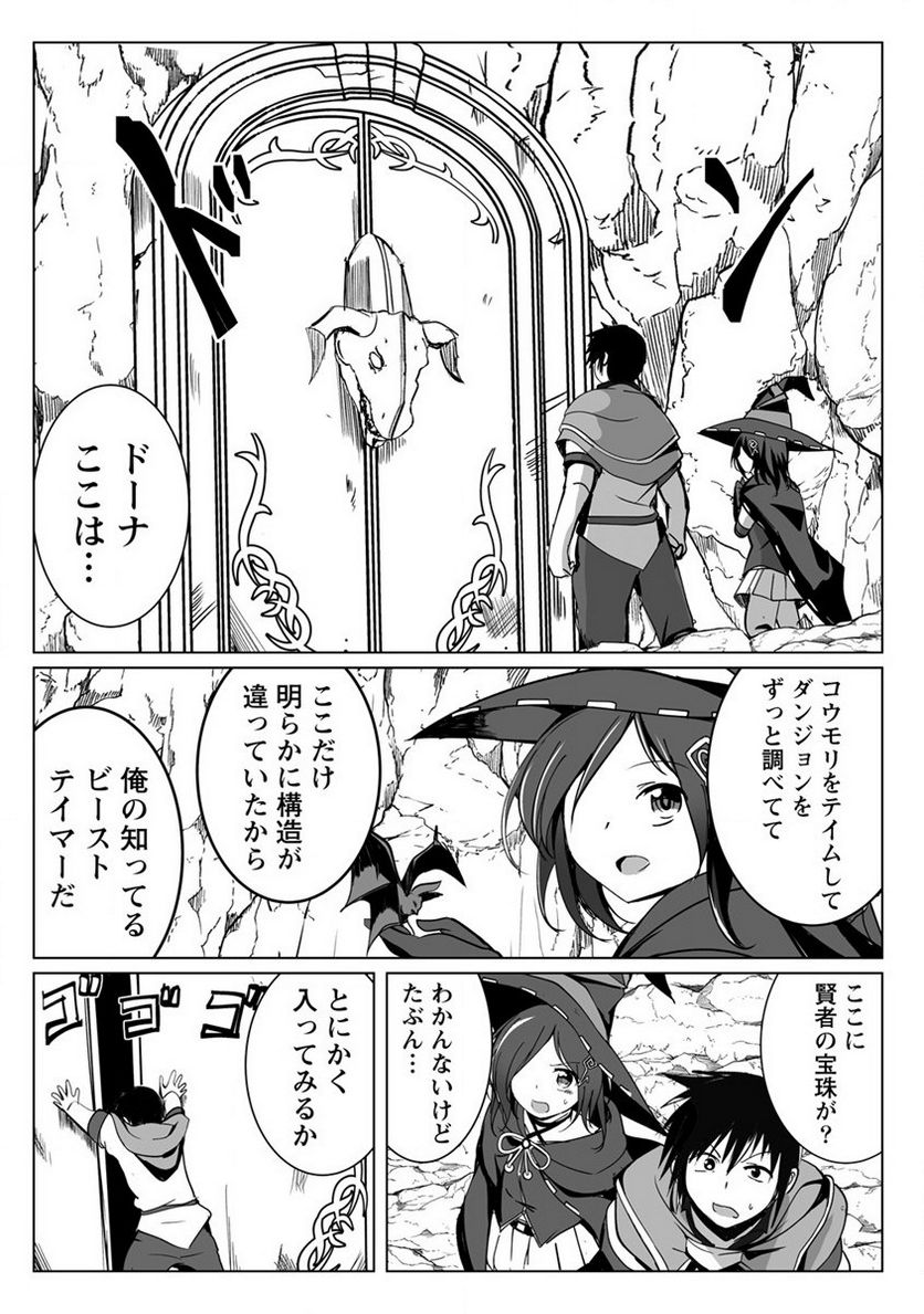 P26
