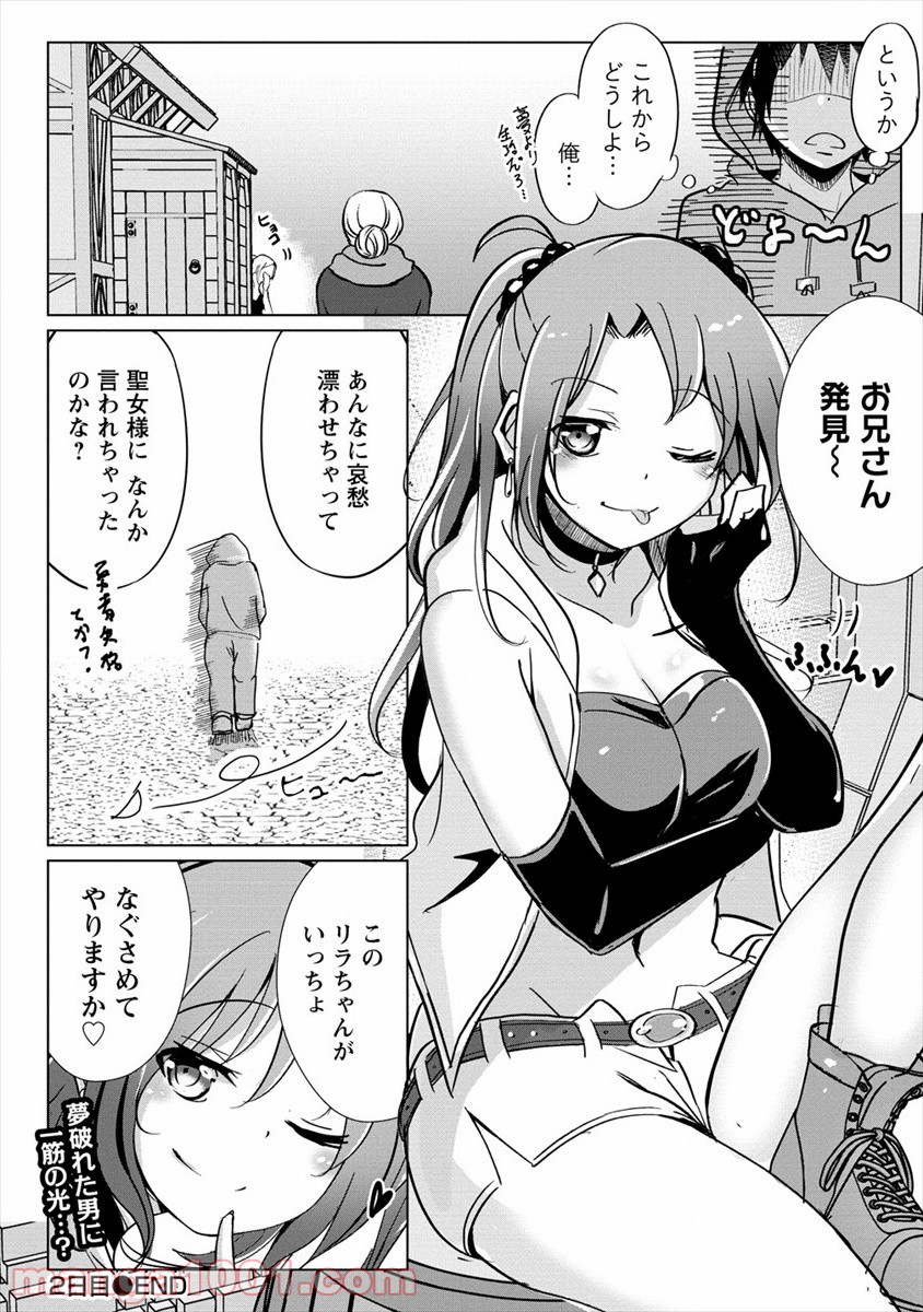 P22