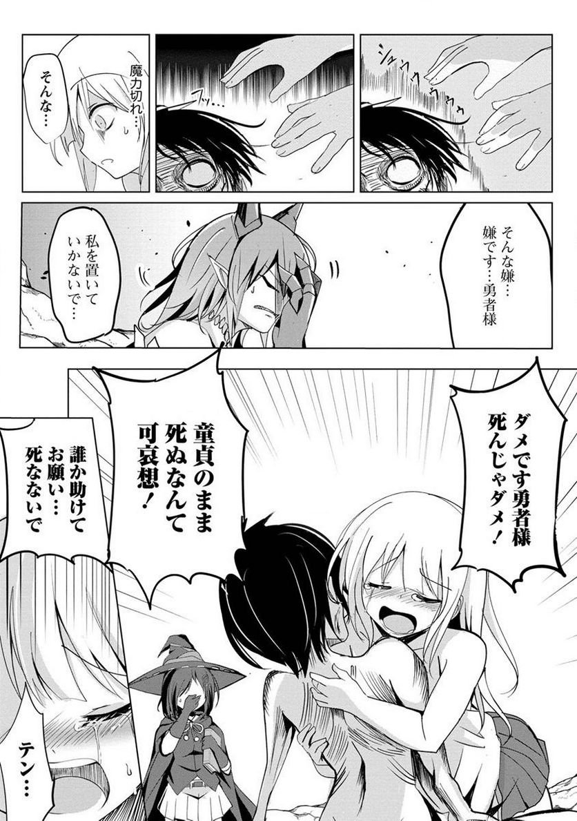 P27