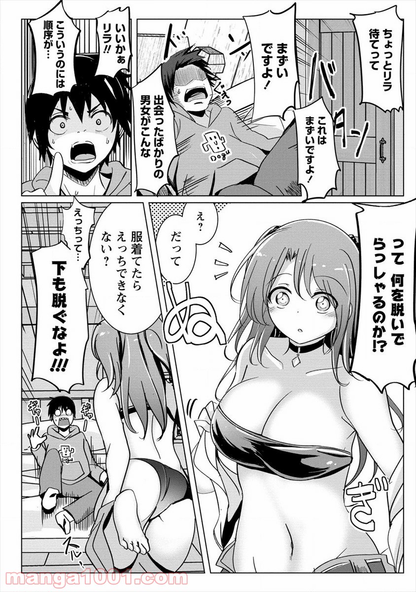 P14