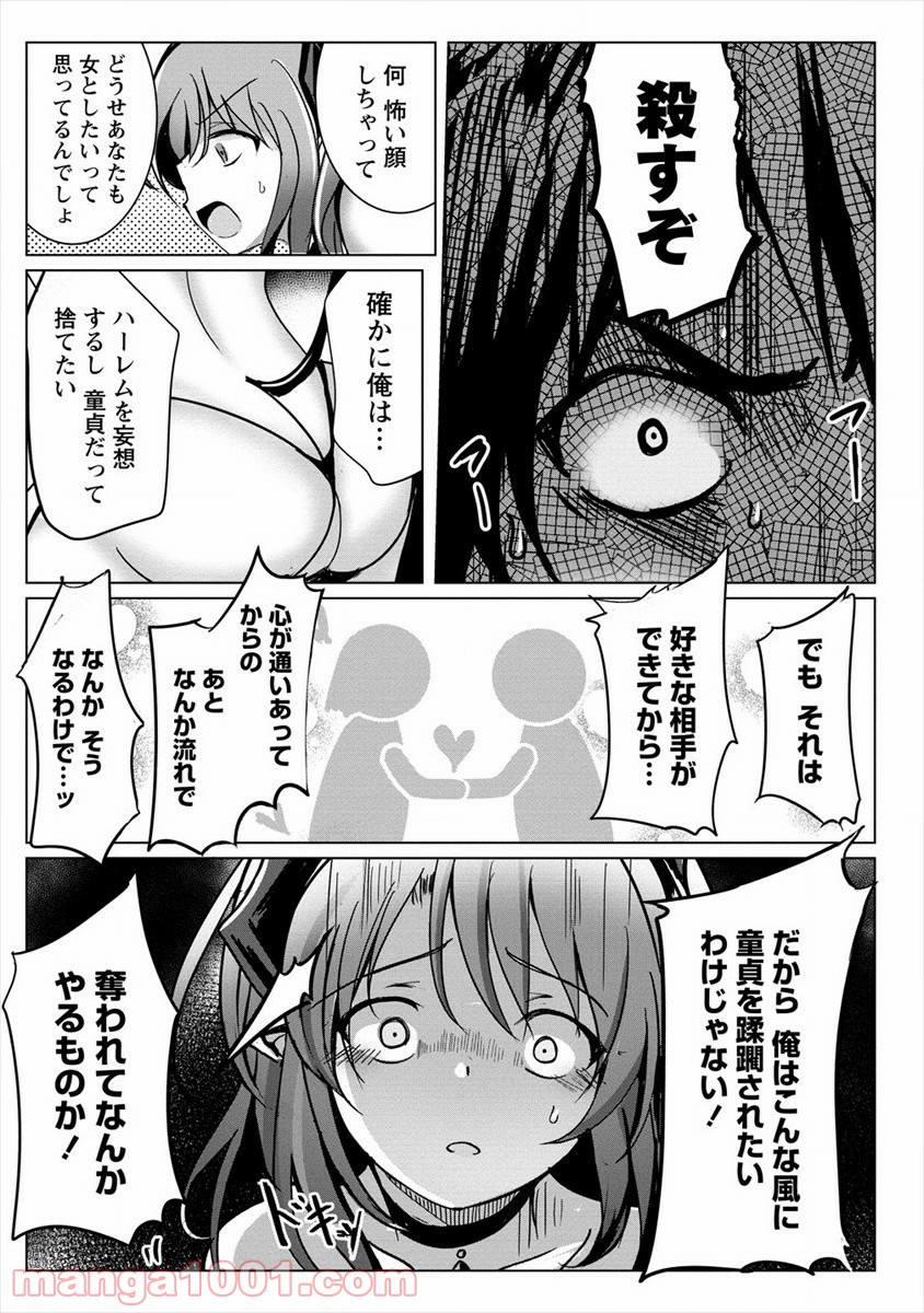 P23