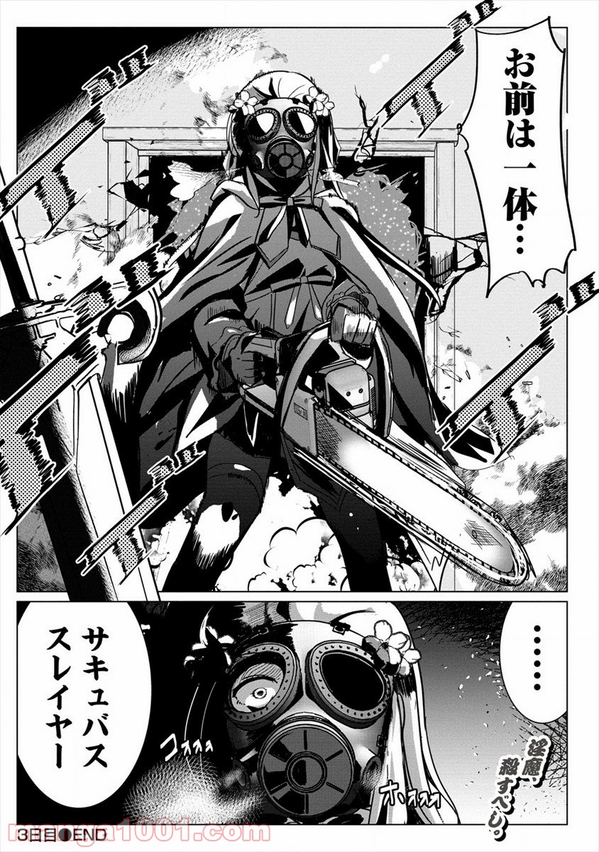 P27