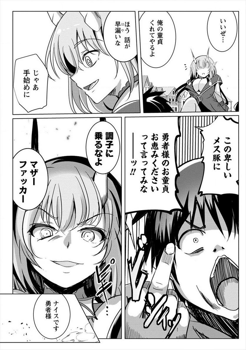 P14
