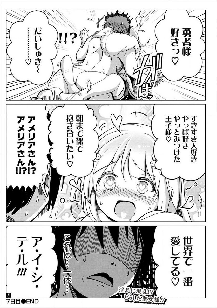P33
