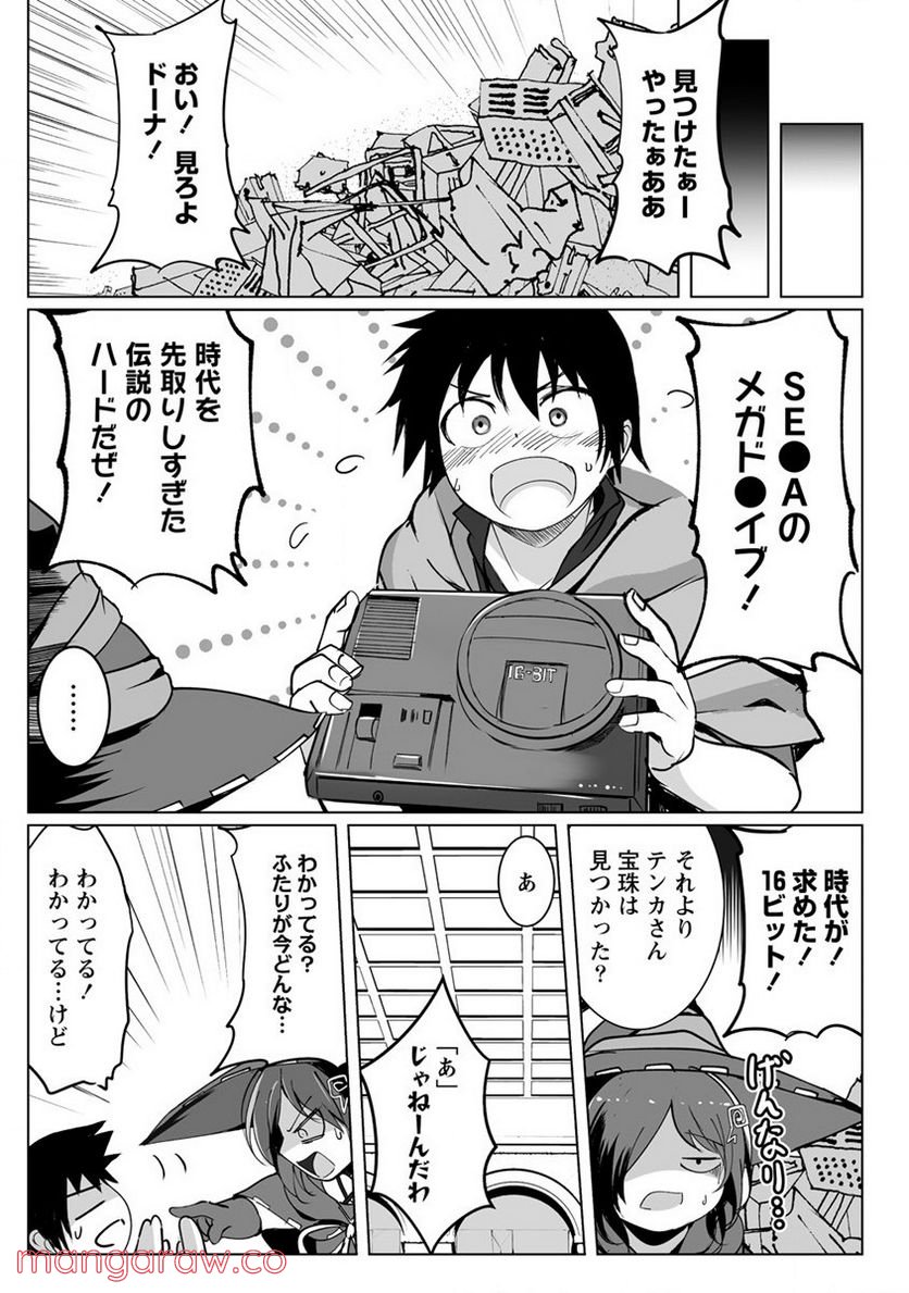 P9