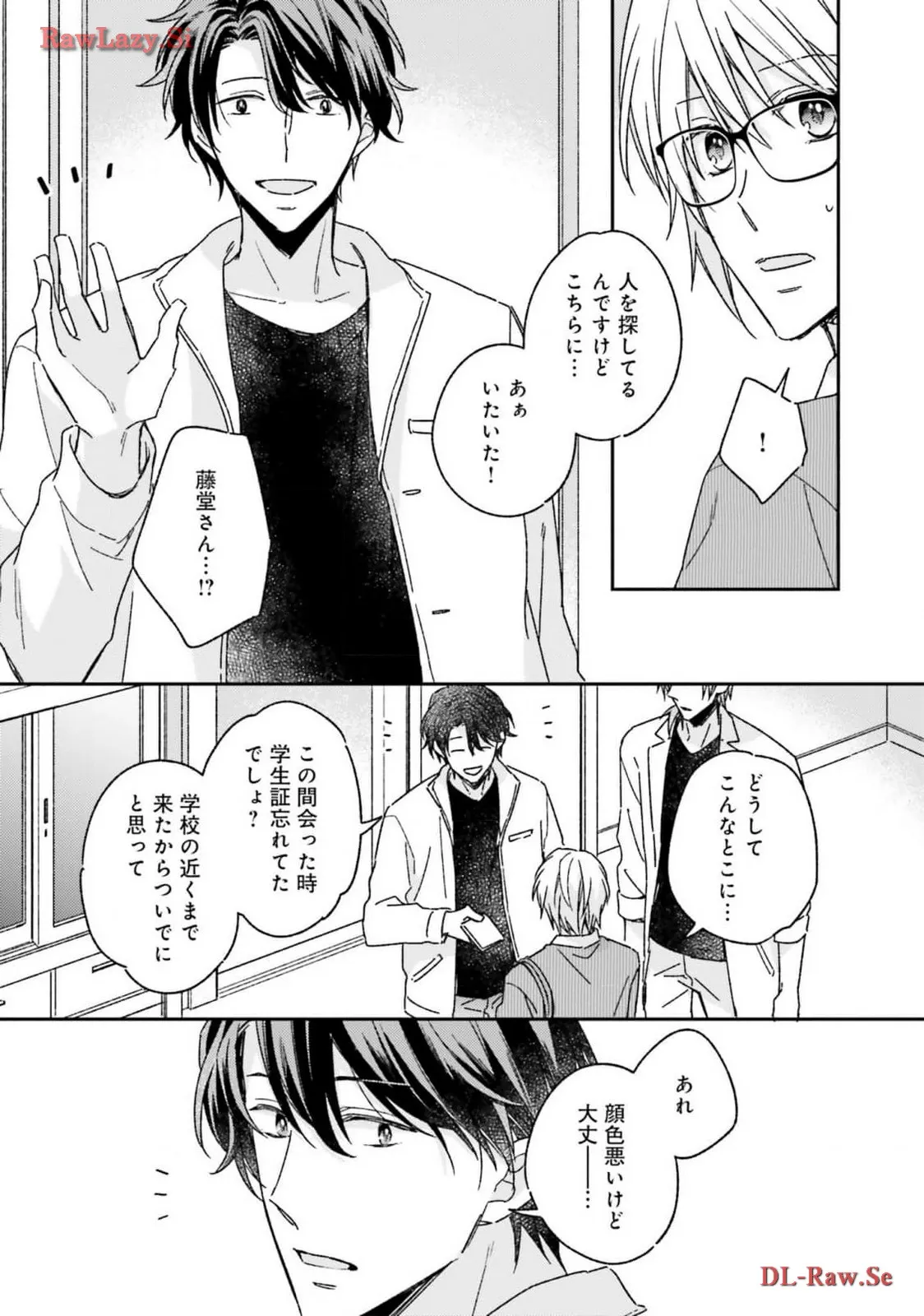 P31