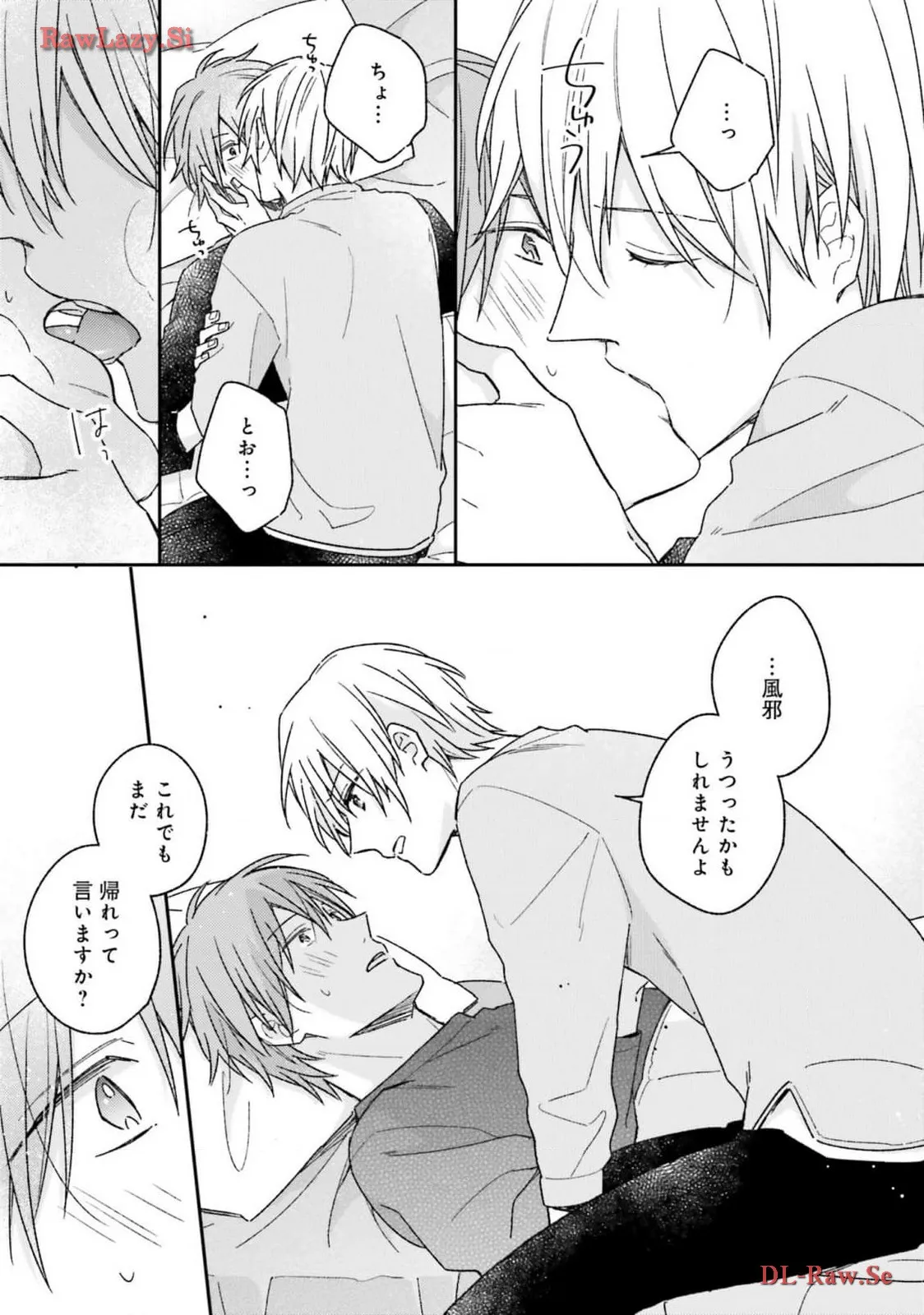 P49