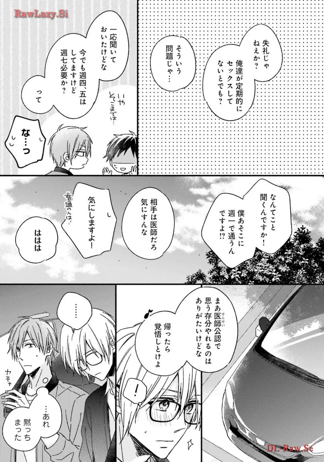 P37