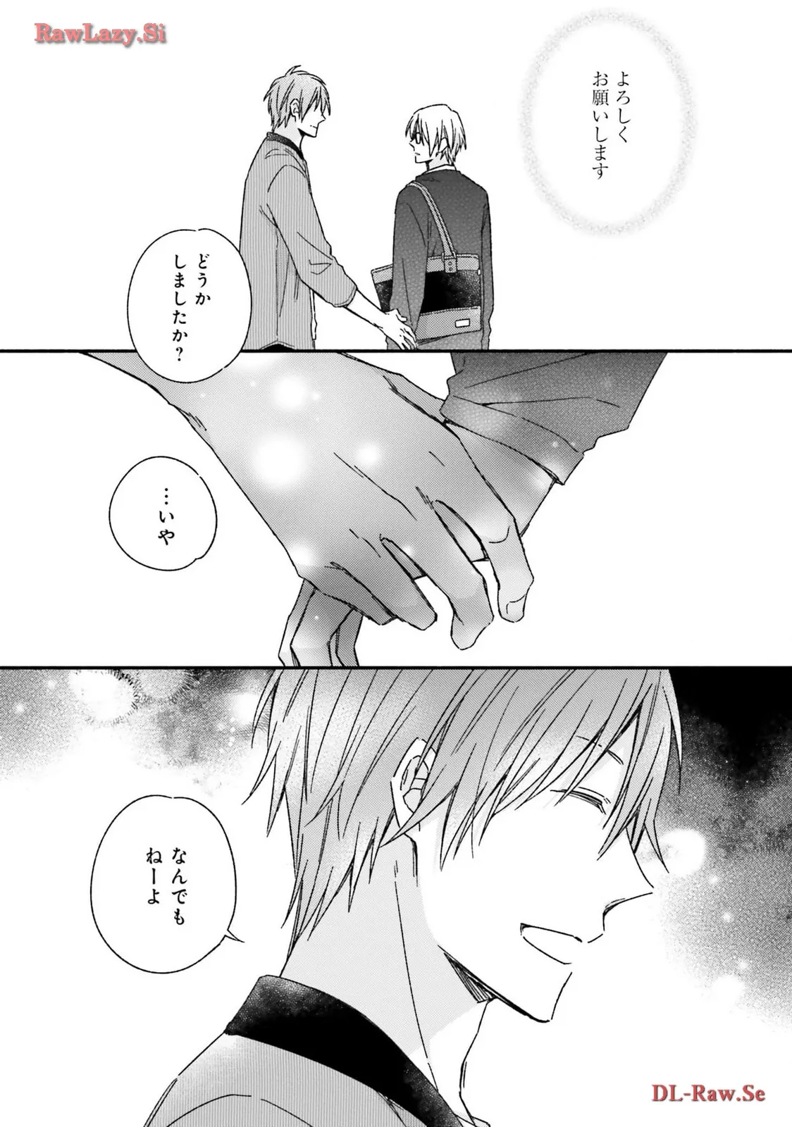 P43