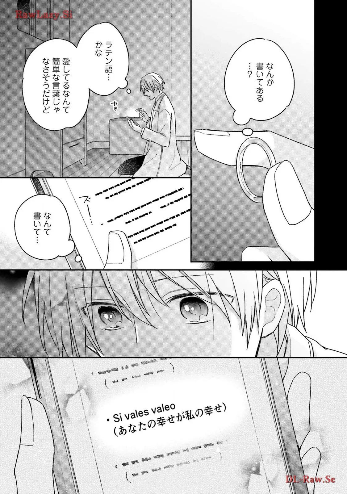 P43
