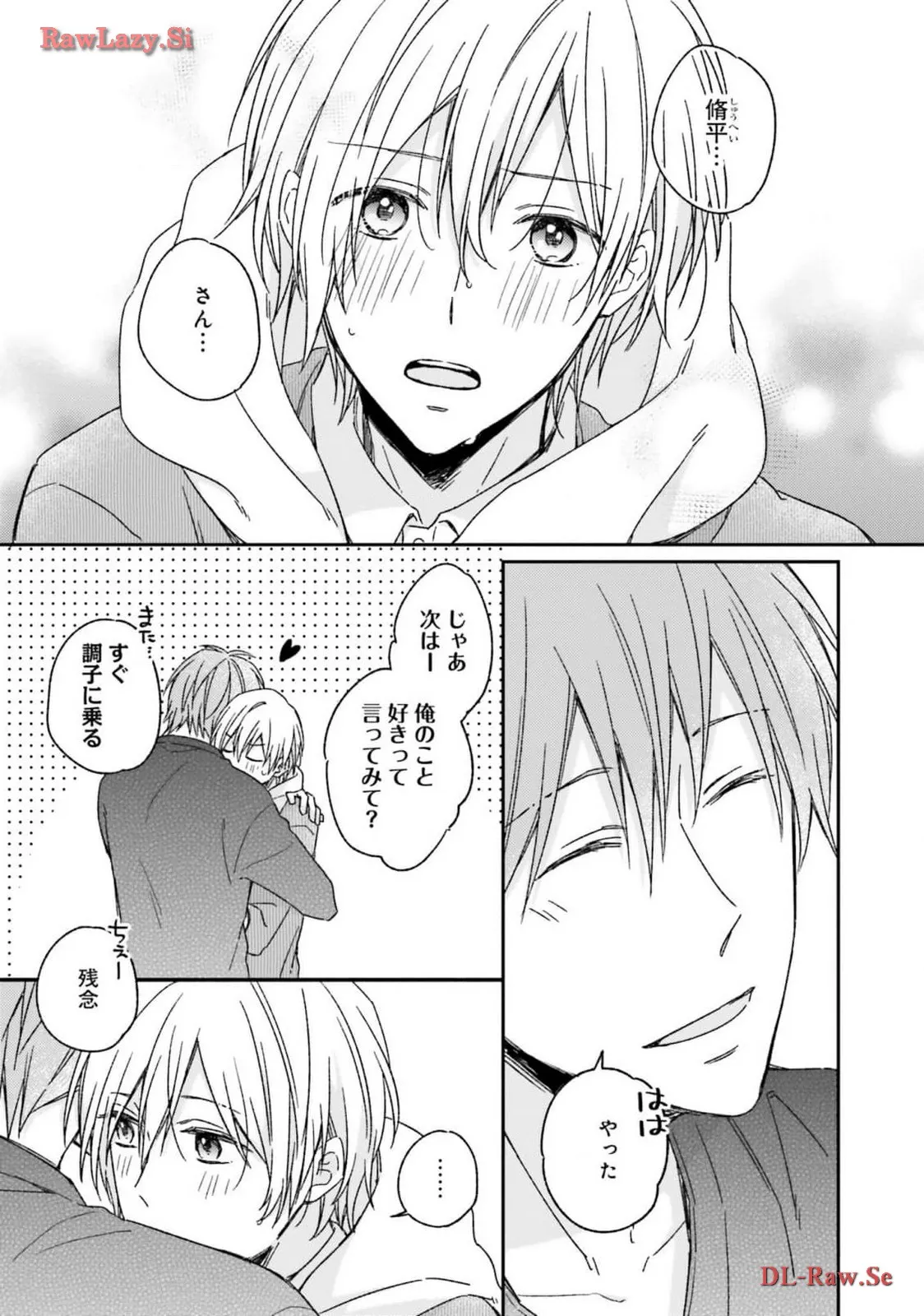 P29