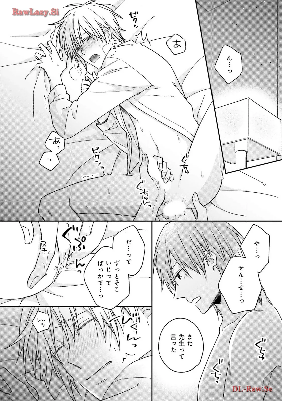 P26