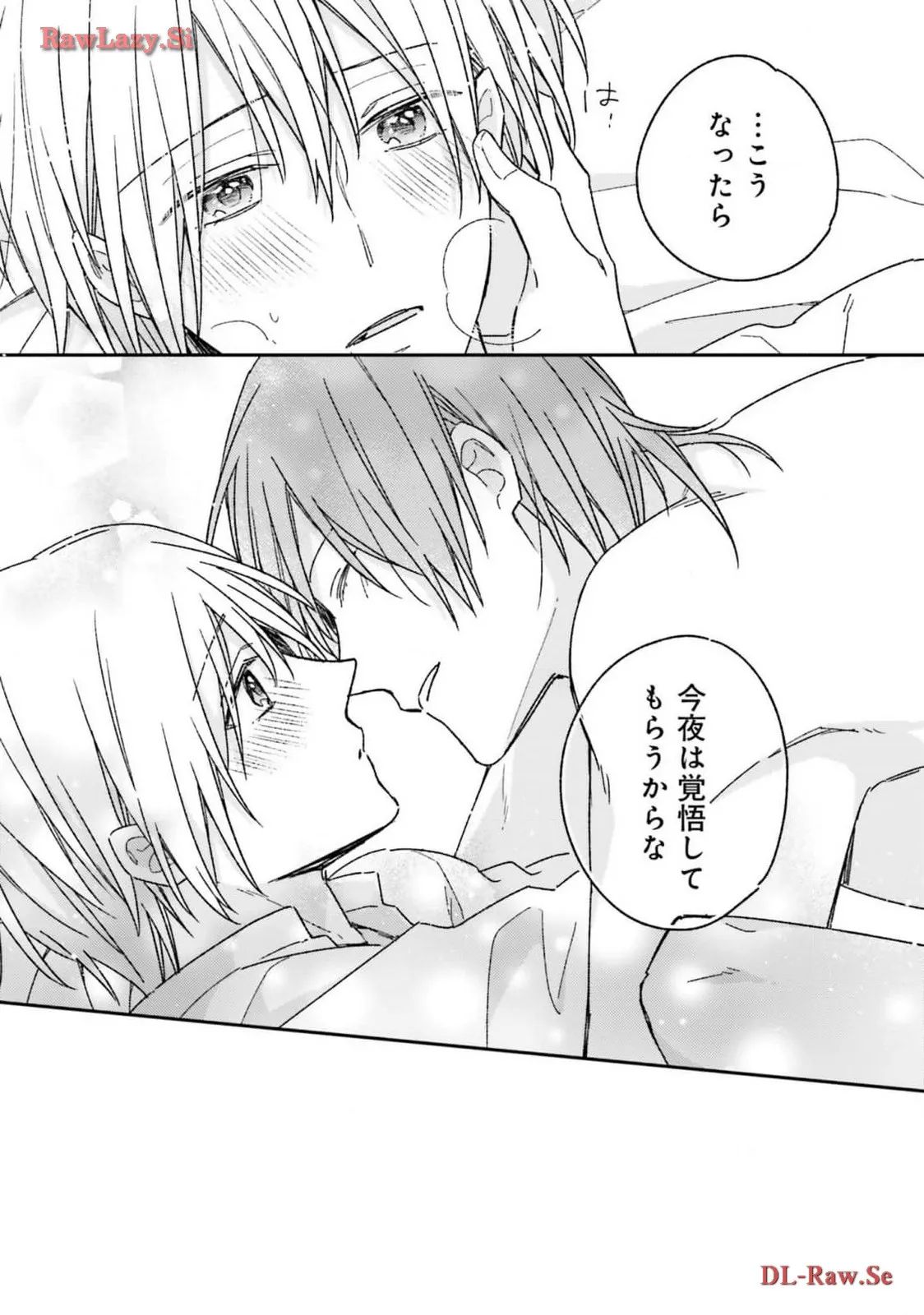 P33