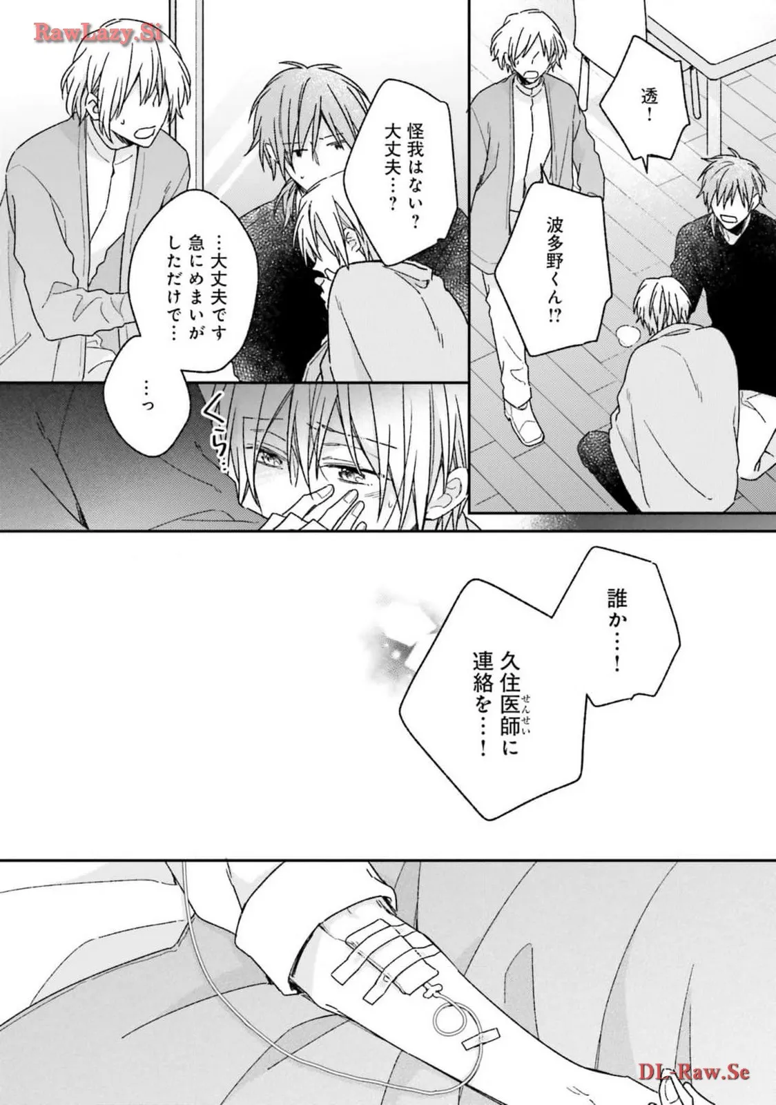 P42