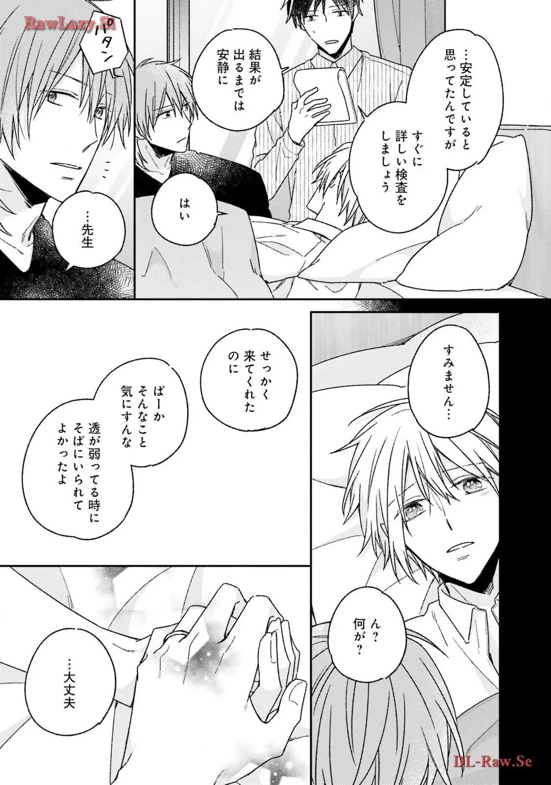P43