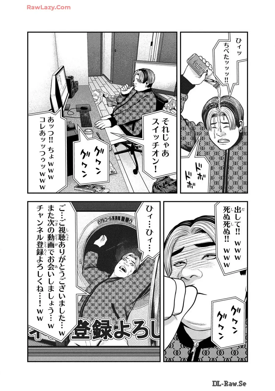 P10