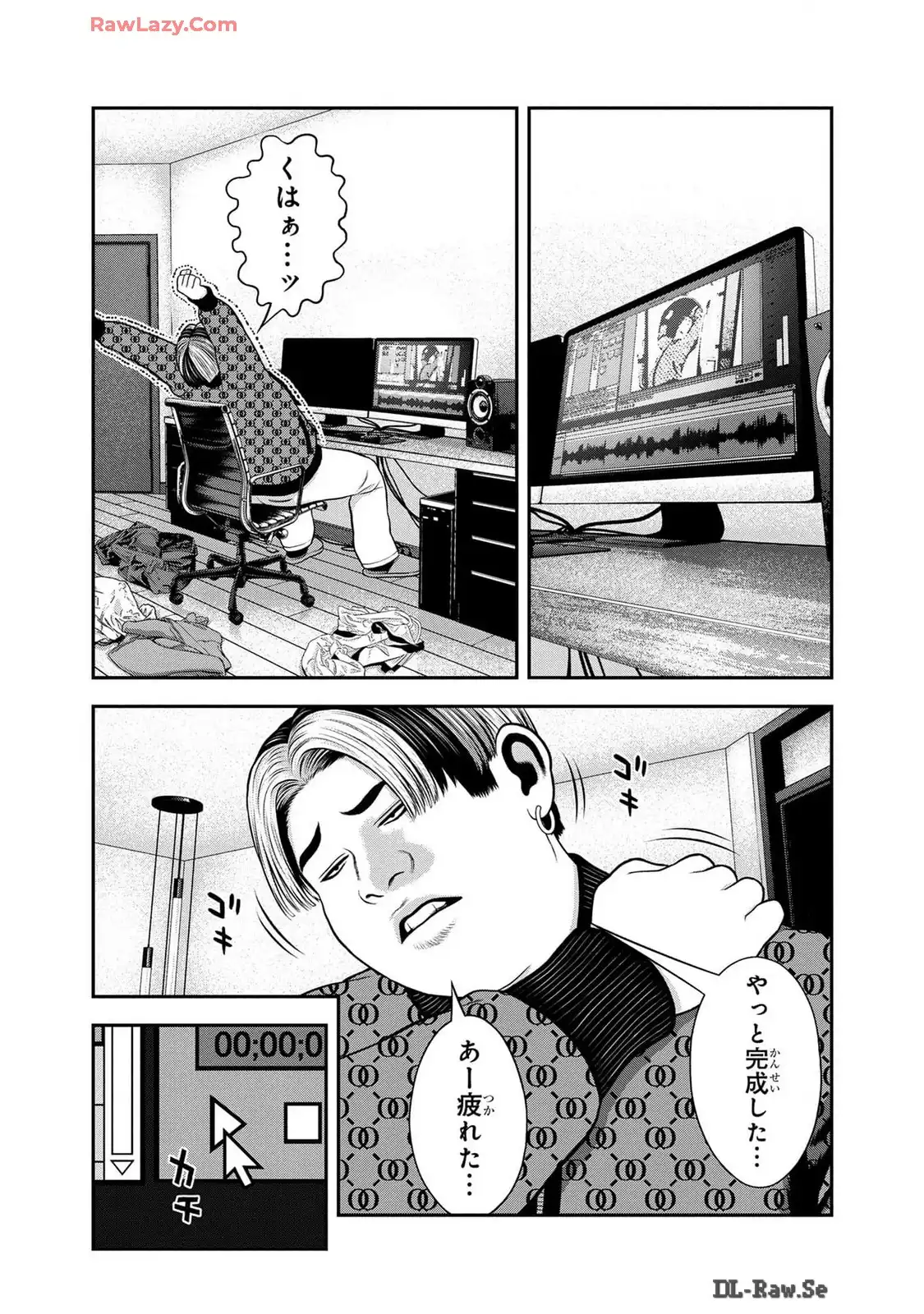 P8