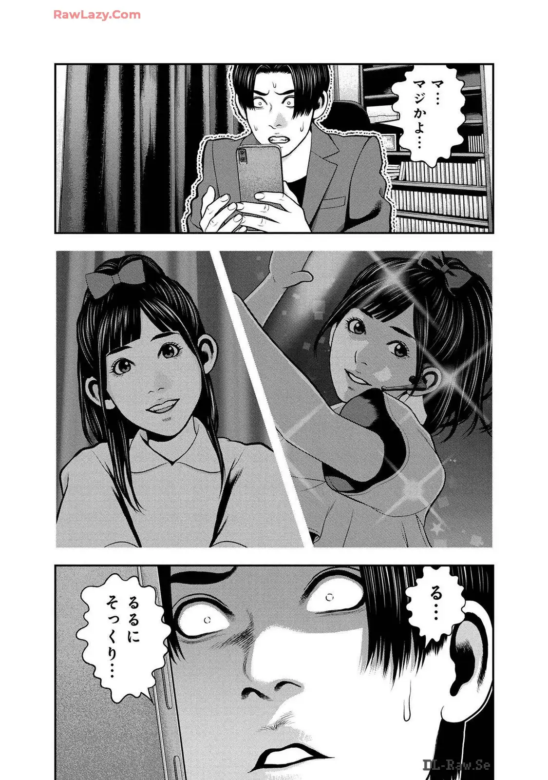P21