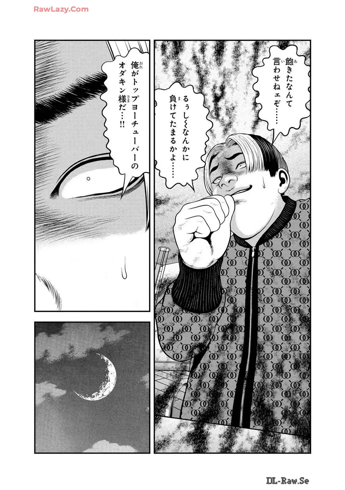 P11